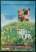 ADVENTURES OF MILO AND OTIS (1989)— Original Australian one sheet movie poster.