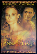 ANNA AND THE KING (1999)— Original Australian one sheet movie poster.