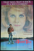 A TIGERS TALE (1987)— Original Australian one sheet movie poster.