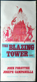 BLAZING TOWER (1975)— Original Australian daybill movie poster.