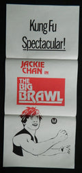 BIG BRAWL (1980)— Original Australian daybill movie poster.