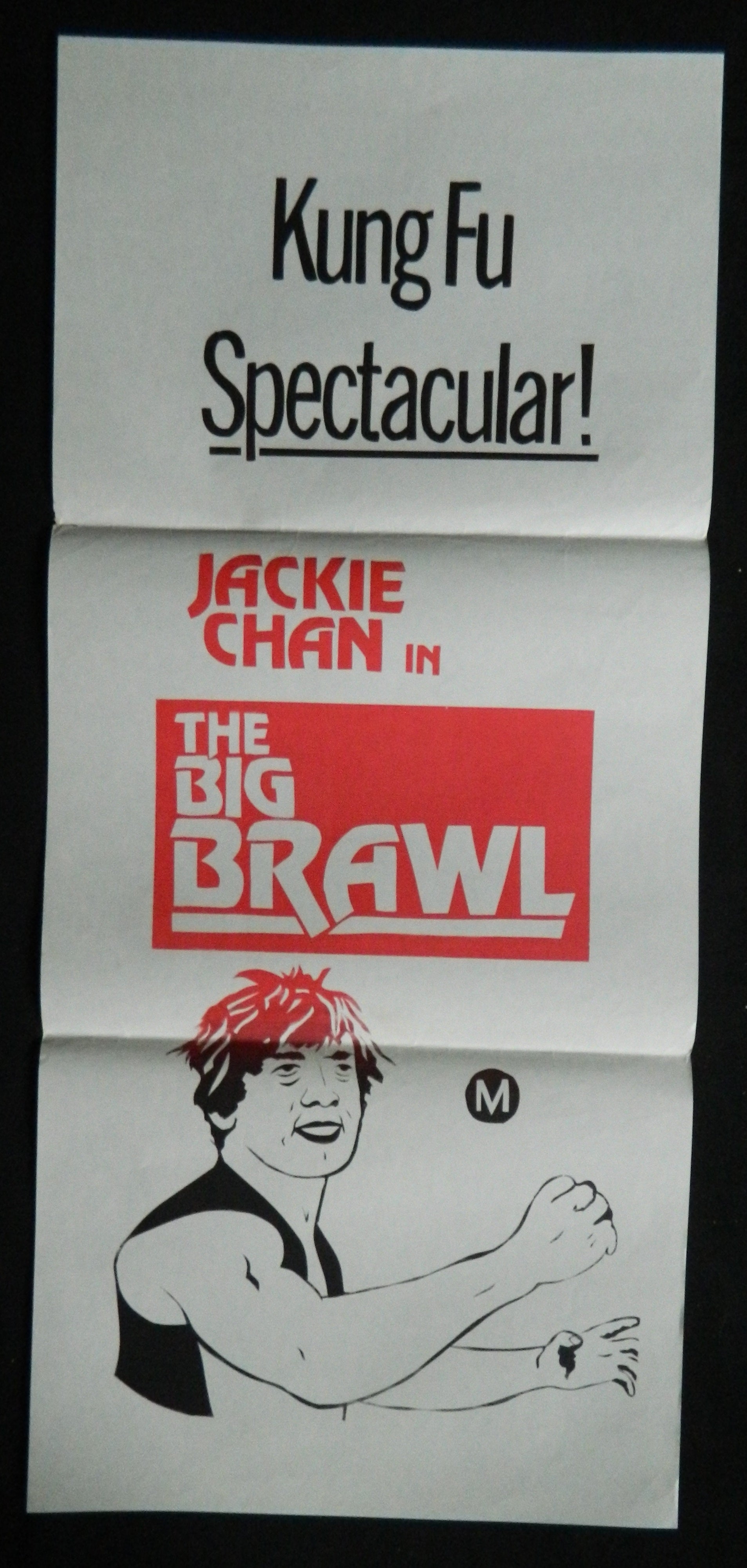 BIG BRAWL (1980)— Original Australian daybill movie poster.
