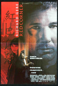 RED CORNER (1997) — Original Australian daybill movie poster