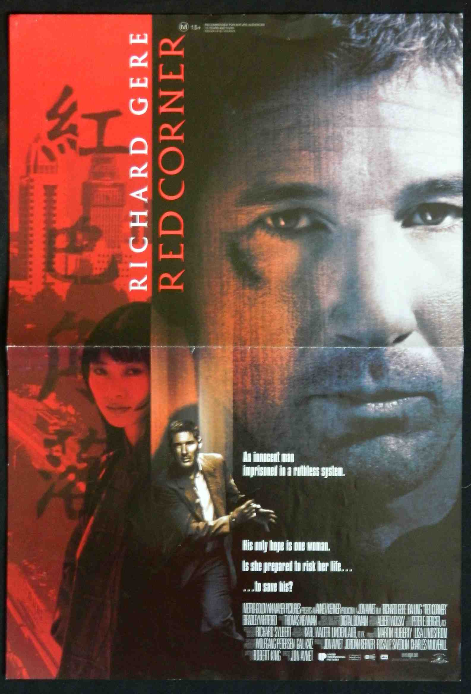 RED CORNER (1997) — Original Australian daybill movie poster