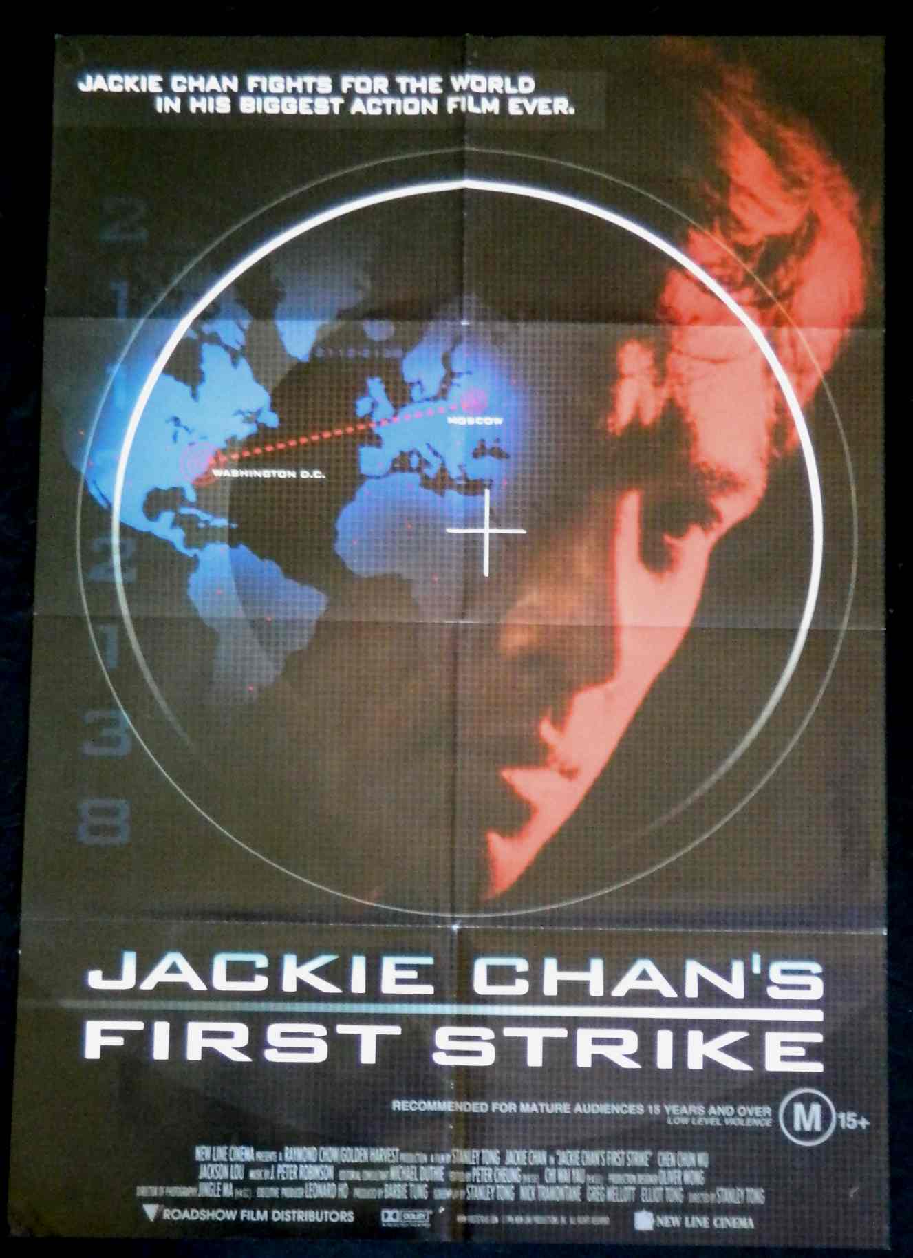 FIRST STRIKE  (1996)— Original Australian one sheet movie poster
