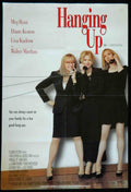 HANGING UP (2000)— Original Australian one sheet movie poster