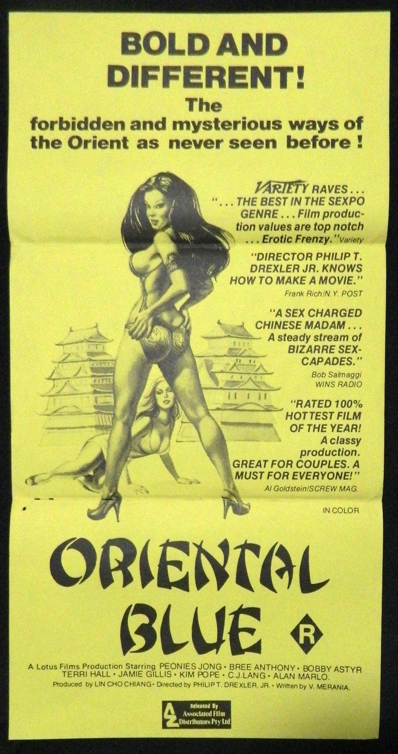 ORIENTAL BLUE (1977) — Original Australian daybill movie poster