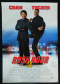 RUSH HOUR 2 (2001)— Original Australian one sheet movie poster