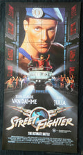 STREET FIGHTER (1995) — Original Australian daybill movie poster