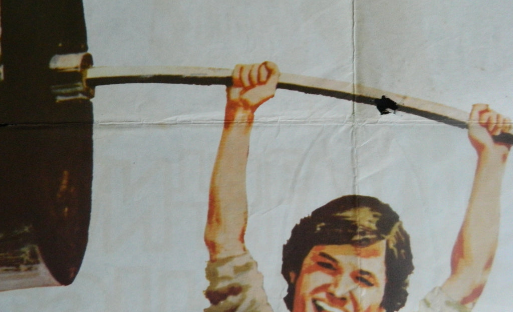 THE STRONGEST MAN IN THE WORLD (1975)— Original Australian one sheet movie poster.
