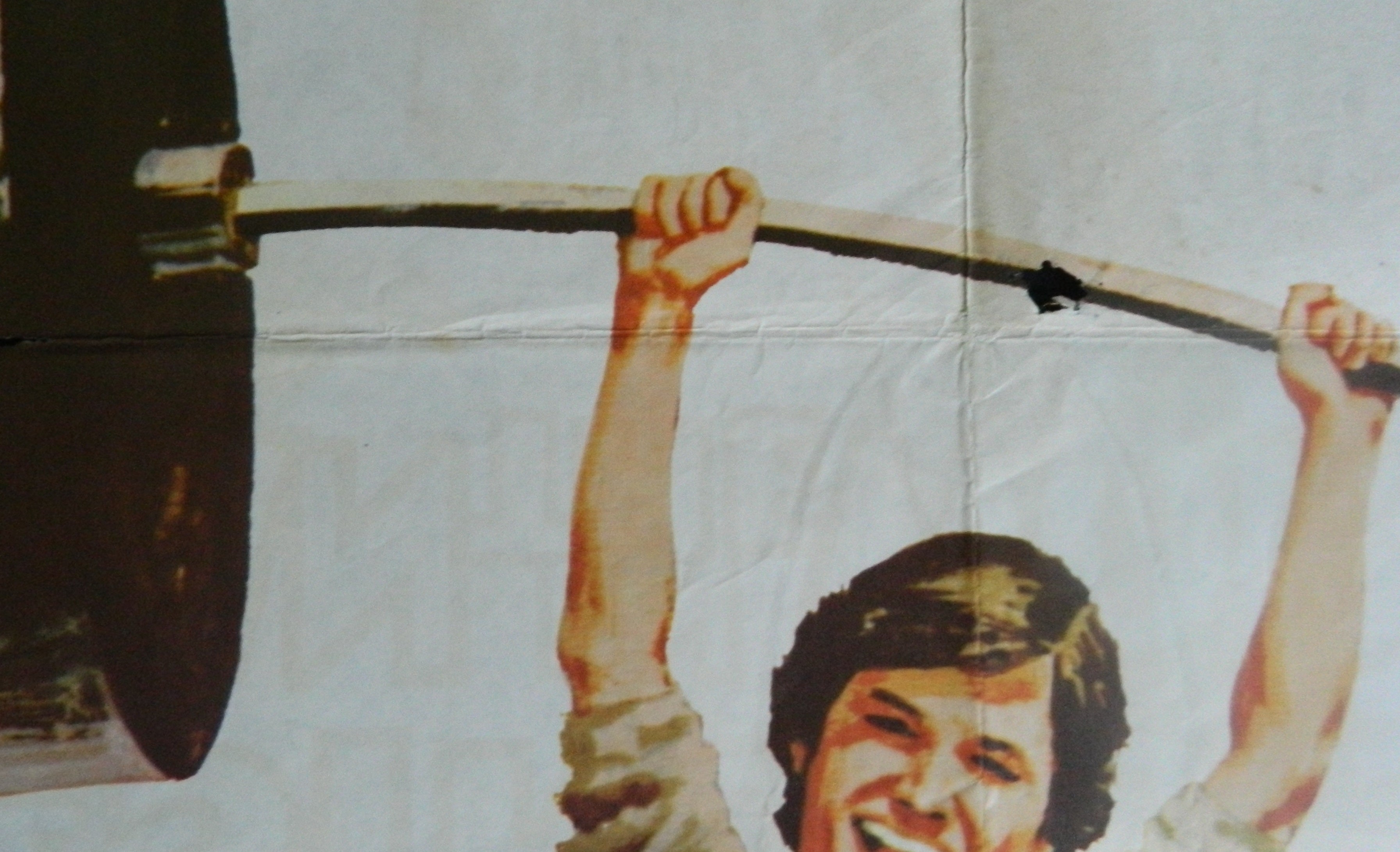 THE STRONGEST MAN IN THE WORLD (1975)— Original Australian one sheet movie poster.