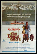 THE BEARS AND I (1974) — Original Australian one sheet movie poster