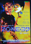 ZONE 39  (1996)— Original Australian one sheet movie poster